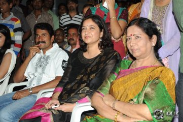 Hrudayam Ekkadunnadi Movie Audio Launch
